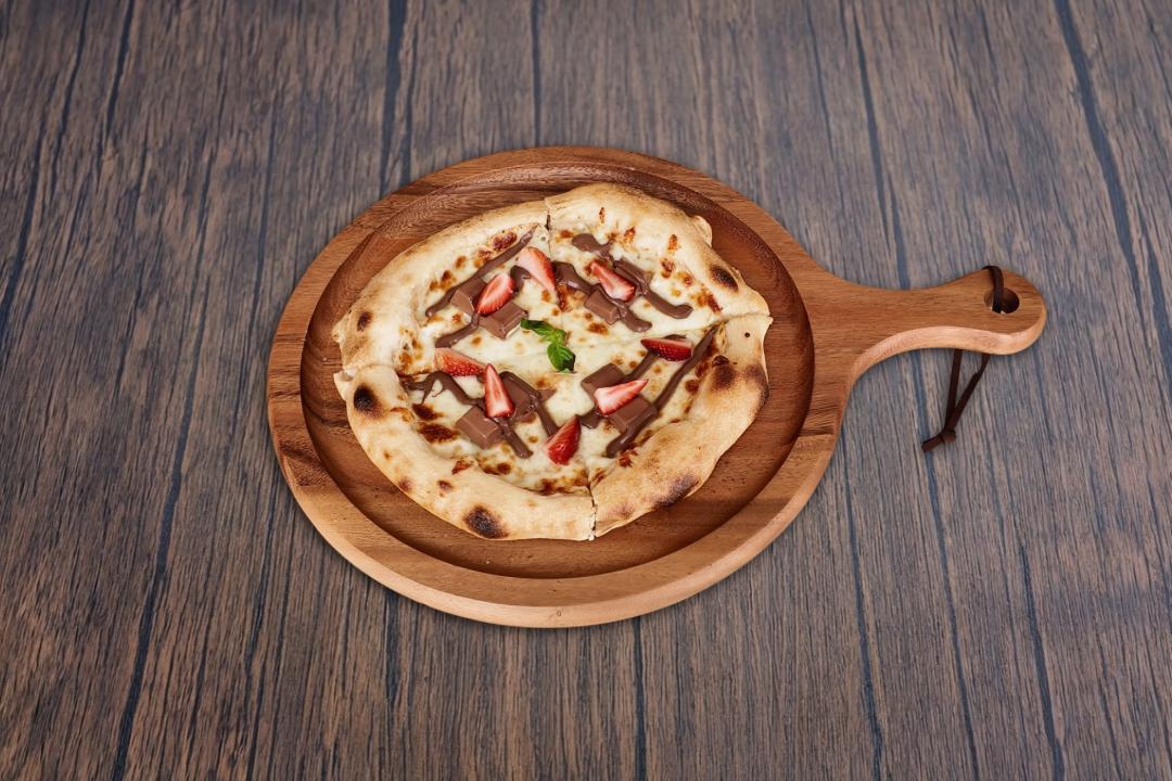Kinder Chocolate Pizza